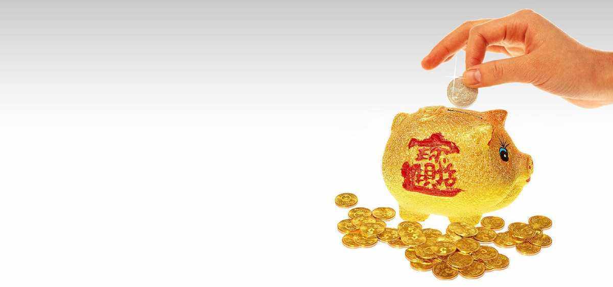 理财随大流(银行理财收益随市什么意思)