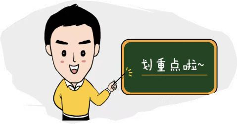 理财随大流(理财随存随取)