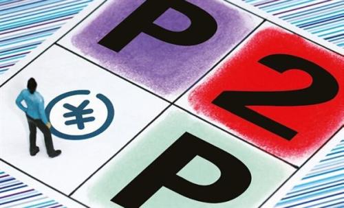 和海象理财(海象理财回款群是真的吗)