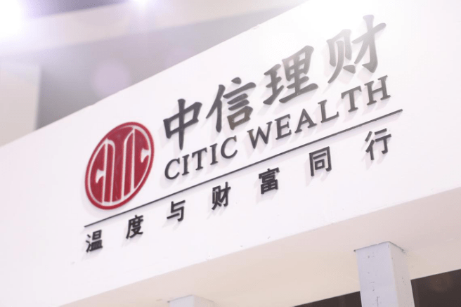 上海网上理财的简单介绍 上海网上理财的简单介绍