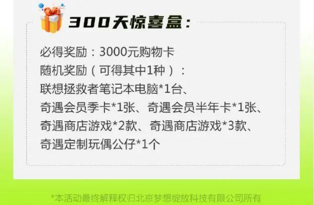 理财锐评(理财点评语句大全)