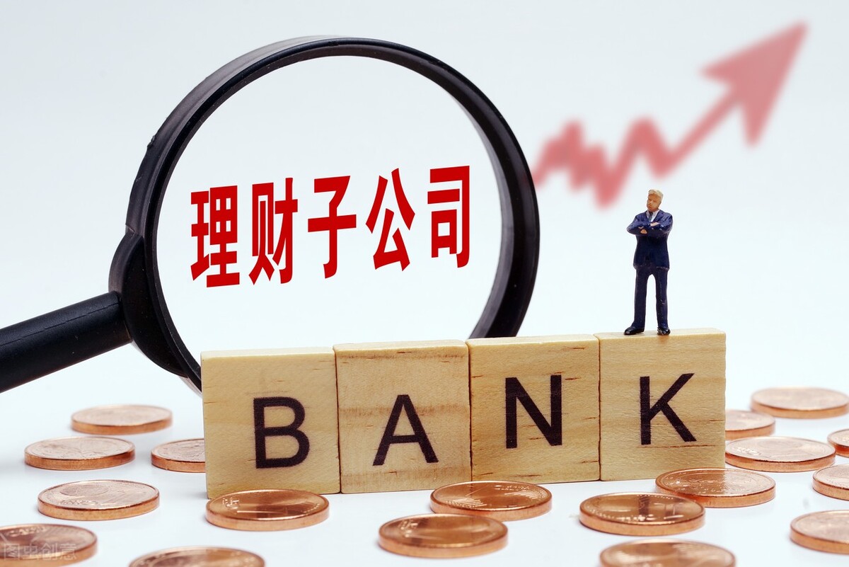 购买理财原因(购买理财险的十大理由)