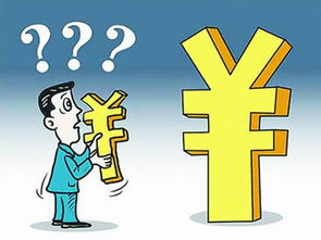 境外理财赎回(境外理财赎回多久到账) 境外理财赎回(境外理财赎回多久到账)