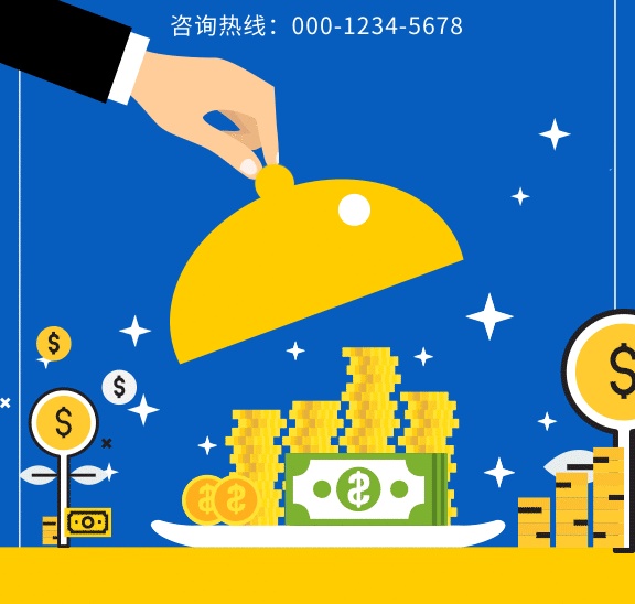 金融理财在线(在线金融理财专家) 金融理财在线(在线金融理财专家)