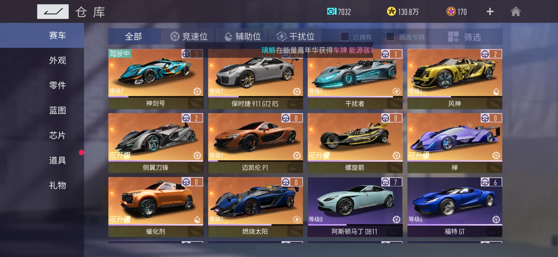 王牌理财游戏(王牌理财交易平台) 王牌理财游戏(王牌理财交易平台)