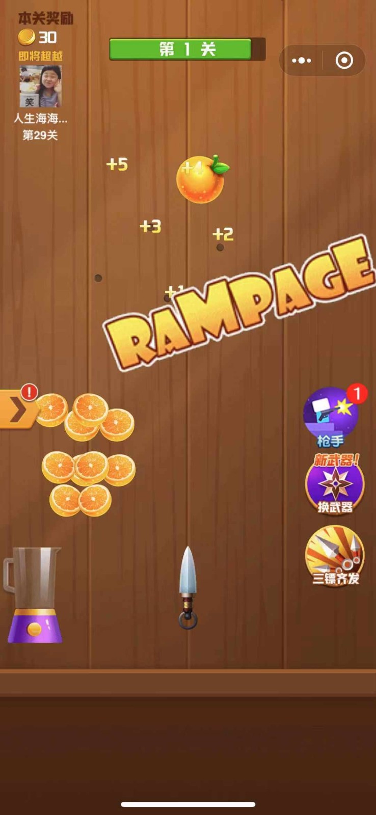 王牌理财游戏(王牌理财交易平台) 王牌理财游戏(王牌理财交易平台)