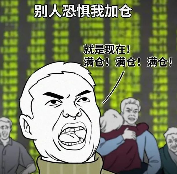 理财人死了(理财险人亡了有赔偿吗) 理财人死了(理财险人亡了有赔偿吗)