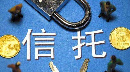 太一理财(太保理财产品) 太一理财(太保理财产品)