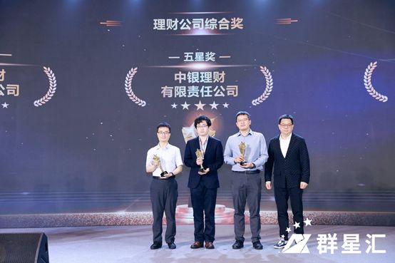 华泰汇理财(华泰证券的汇理财可靠吗) 华泰汇理财(华泰证券的汇理财可靠吗)