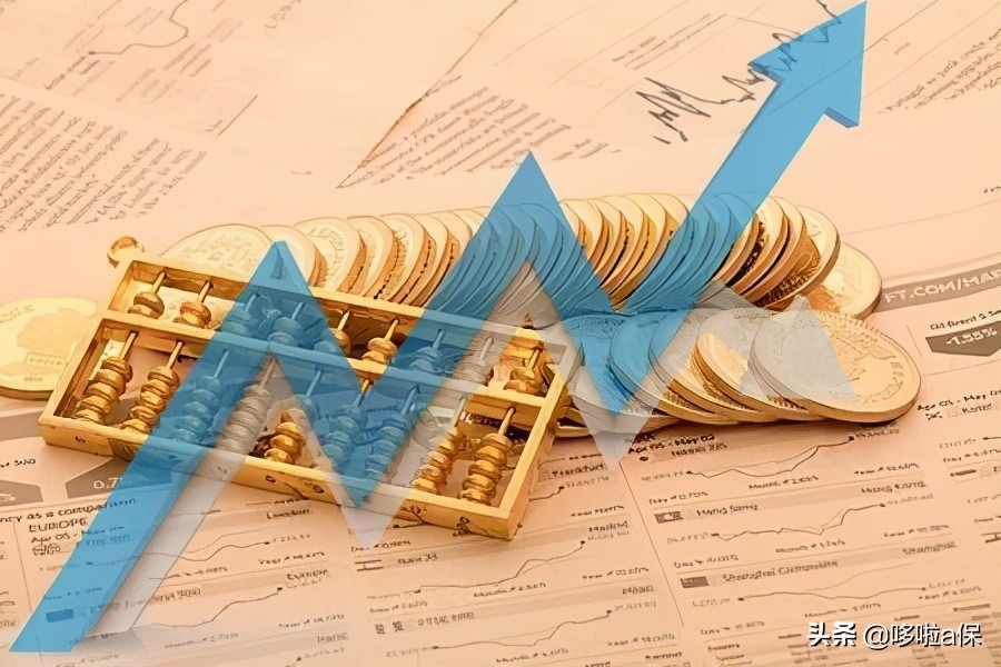 然如何理财(教你怎样理财) 然如何理财(教你怎样理财)