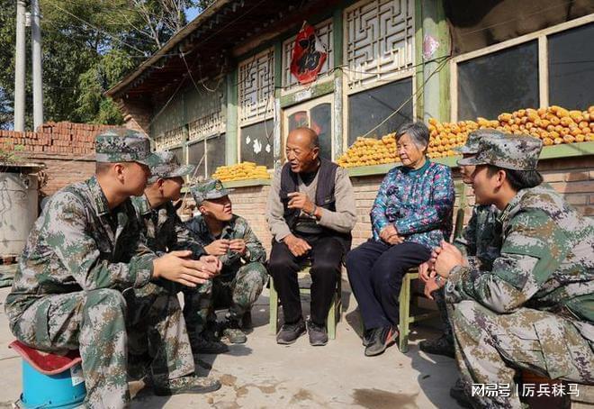 退伍理财(中国银行退役军人专属理财) 退伍理财(中国银行退役军人专属理财)
