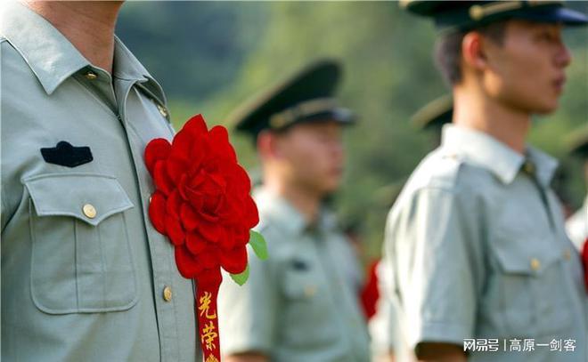 退伍理财(中国银行退役军人专属理财) 退伍理财(中国银行退役军人专属理财)