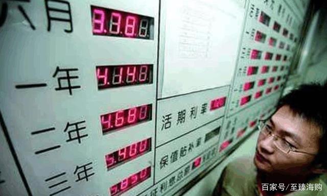 昨天银行理财(昨天银行理财利率多少) 昨天银行理财(昨天银行理财利率多少)