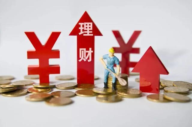 债券理财分红(债券分红的钱到哪了) 债券理财分红(债券分红的钱到哪了)