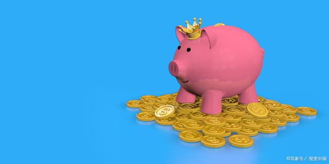 回报高理财(高回报理财投资方式)