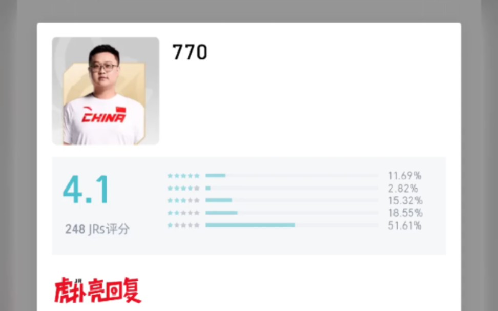 理财锐评(理财评估是什么意思) 理财锐评(理财评估是什么意思)