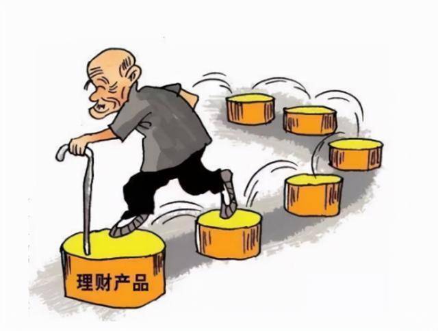 新出的理财(新出的理财产品可以买吗) 新出的理财(新出的理财产品可以买吗)