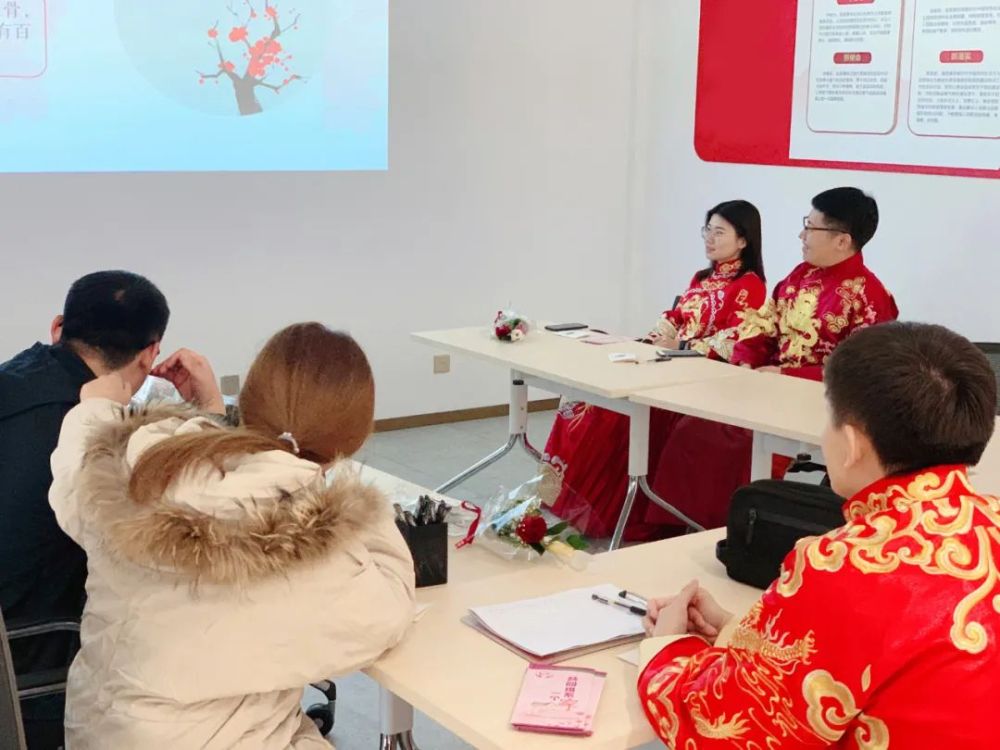 婚恋理财教育(幸福婚姻的10堂理财课)