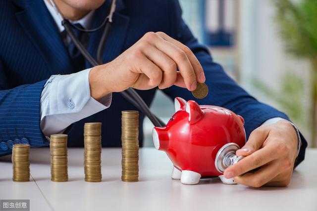 理财冲存款(理财冲正是什么意思)