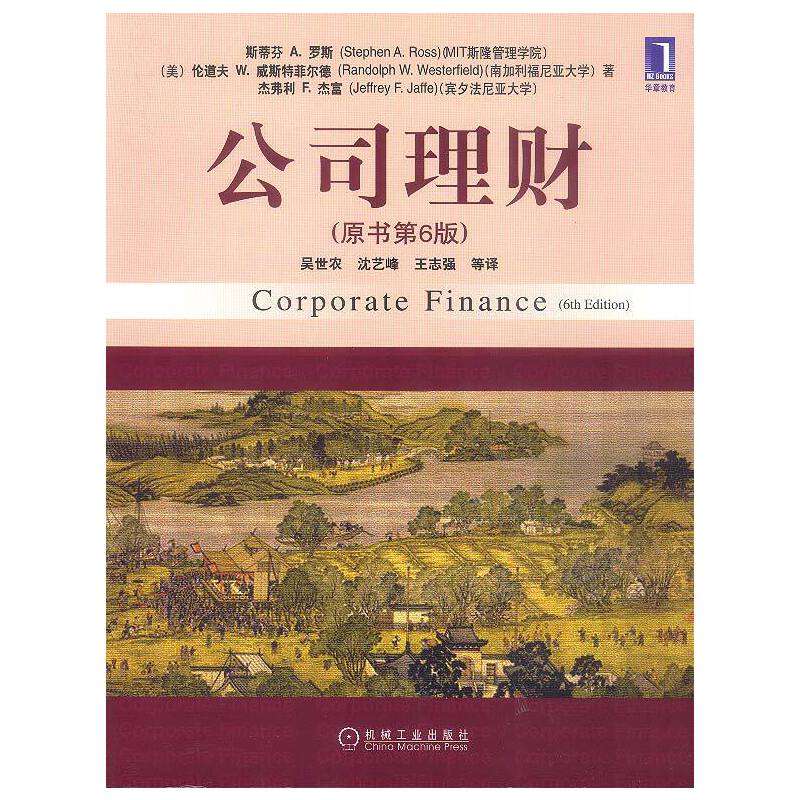 外国理财公司(外国理财公司排行榜)