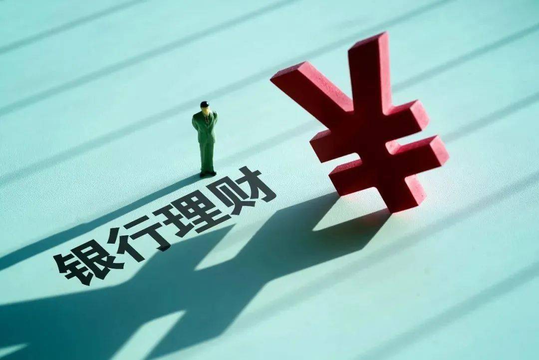 前得理财(理财的路子前找78 867)