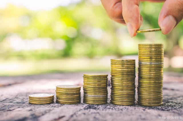 从个人理财(个人理财的过程)