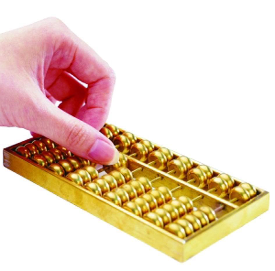 从个人理财(个人理财的过程)