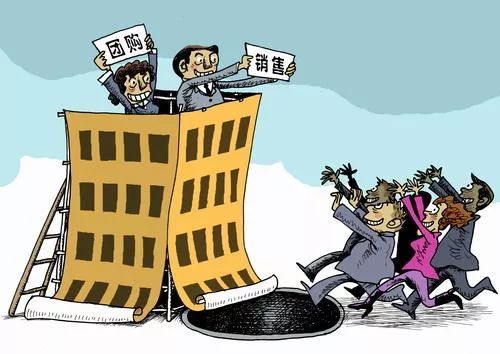 网络骗局理财(网络理财骗局揭秘) 网络骗局理财(网络理财骗局揭秘)