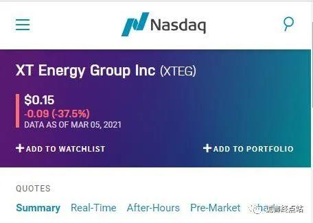 非洲矿业理财(非洲矿业投资骗局) 非洲矿业理财(非洲矿业投资骗局)