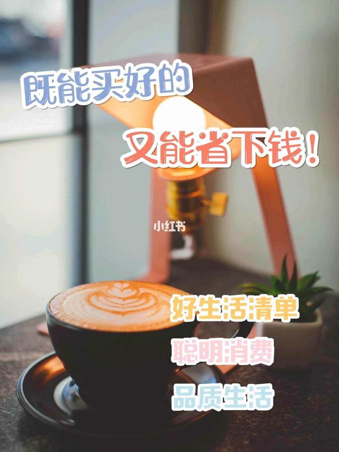 博主理财(理财主播是什么意思) 博主理财(理财主播是什么意思)