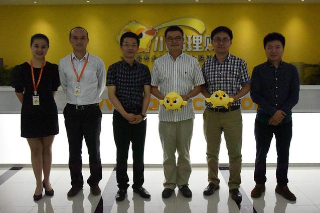 小鸡工资理财(小鸡理财最新警情通报2020) 小鸡工资理财(小鸡理财最新警情通报2020)