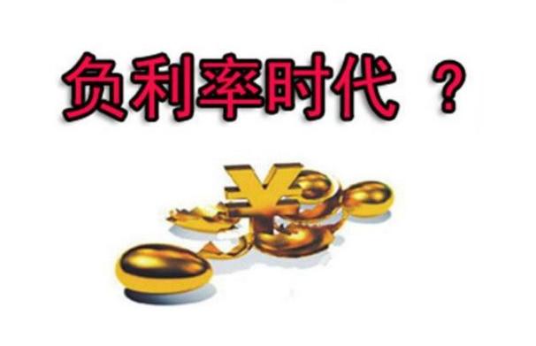 理财和购房(理财买房好还是理财好) 理财和购房(理财买房好还是理财好)