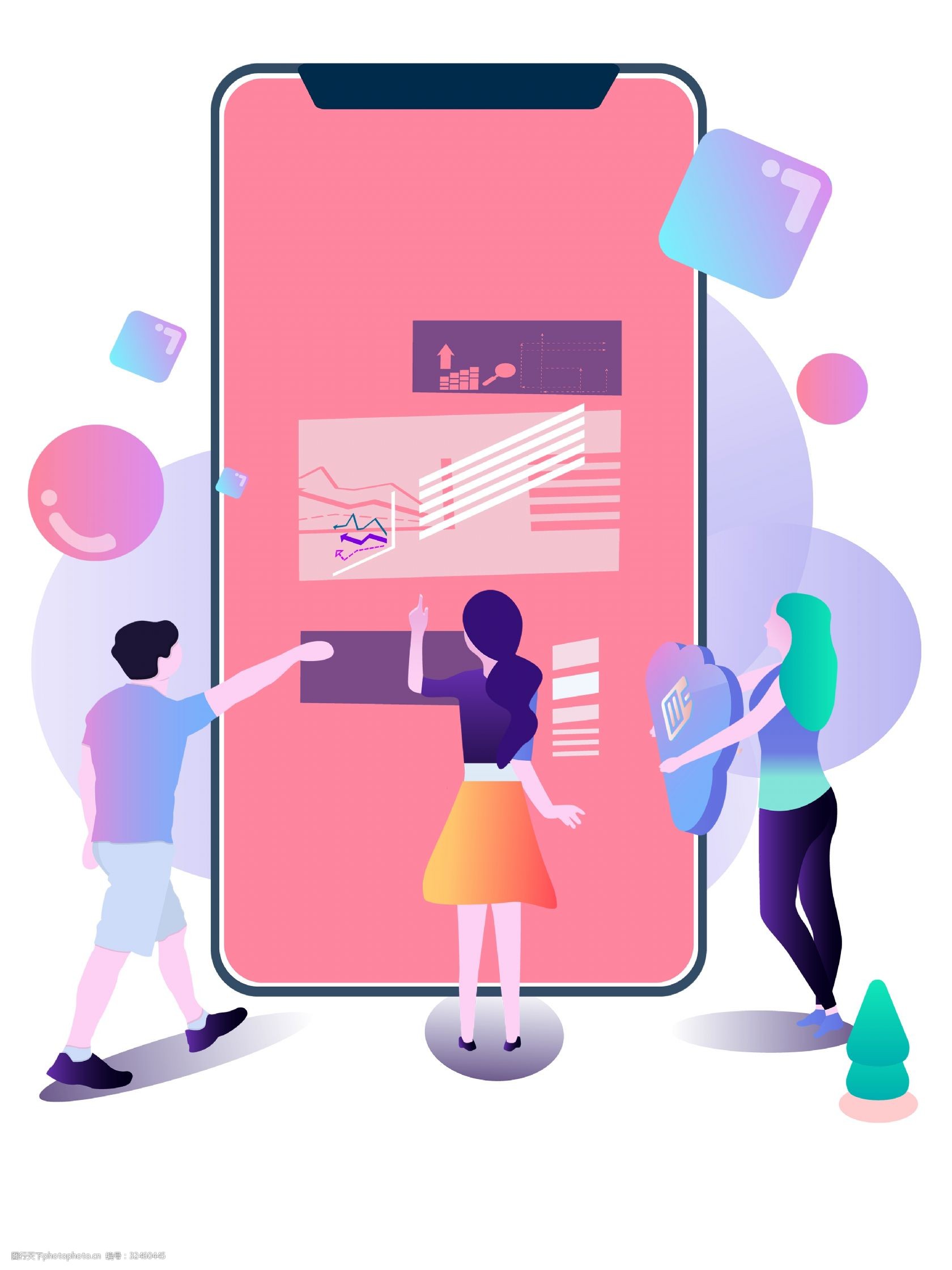 理财的手机(理财手机银行可以买吗) 理财的手机(理财手机银行可以买吗)