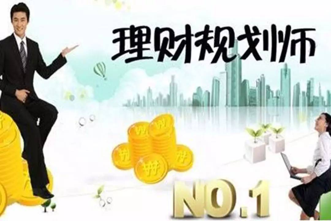 理财是副业(理财是副业吗) 理财是副业(理财是副业吗)