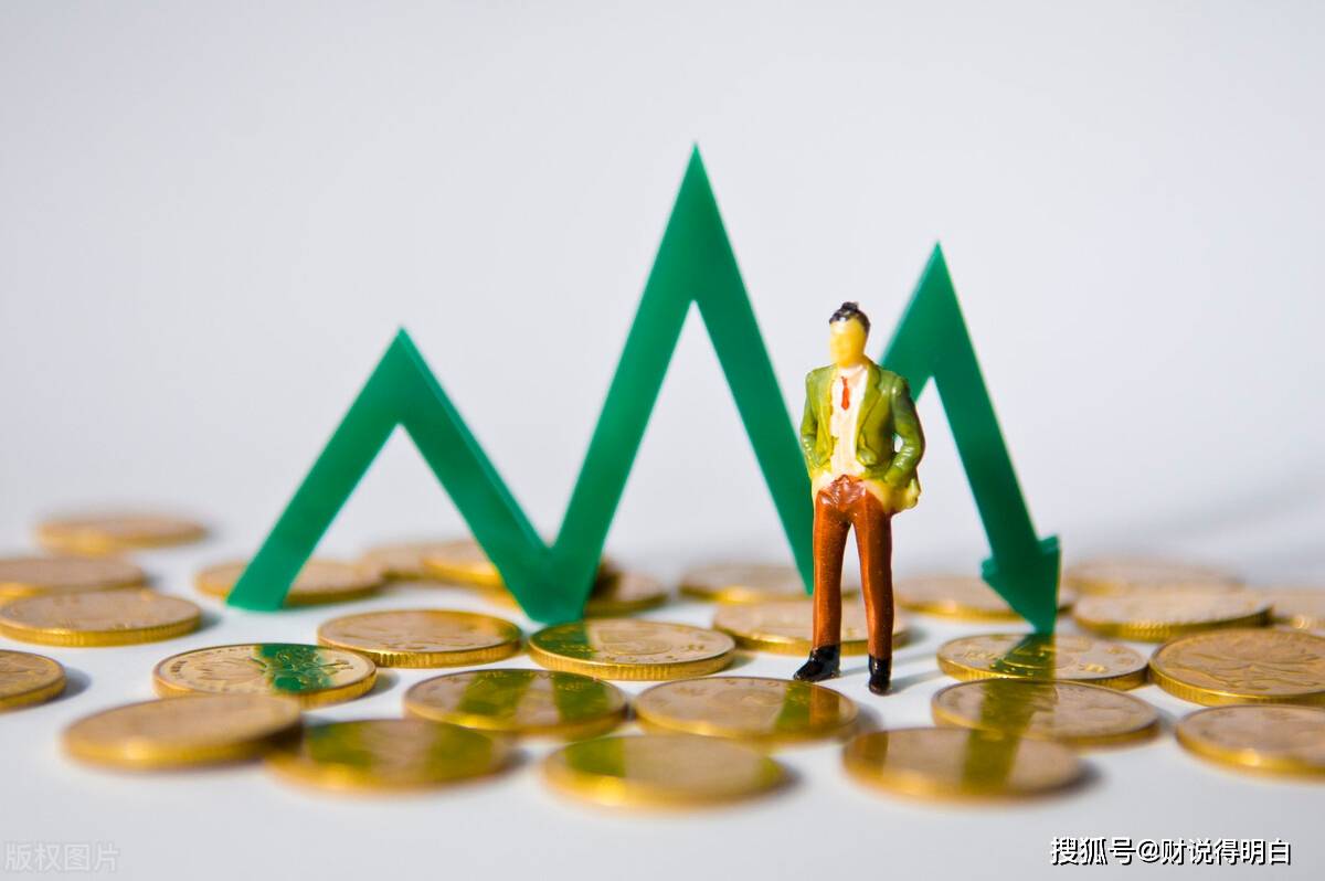 基金投向理财(理财里的基金投资是什么意思) 基金投向理财(理财里的基金投资是什么意思)