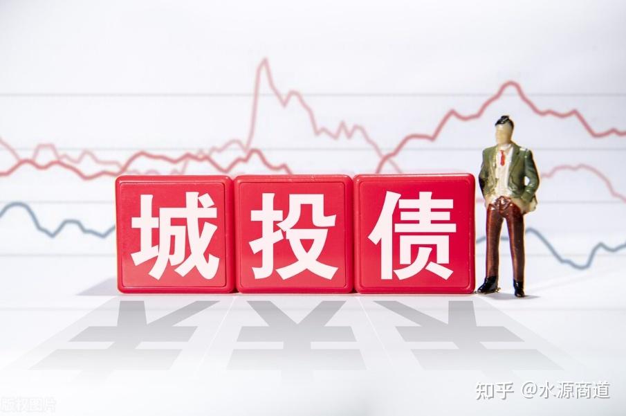 本溪淄博理财(淄博理财p2p哪家好) 本溪淄博理财(淄博理财p2p哪家好)