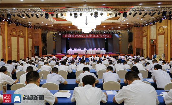 本溪淄博理财(淄博理财p2p哪家好) 本溪淄博理财(淄博理财p2p哪家好)