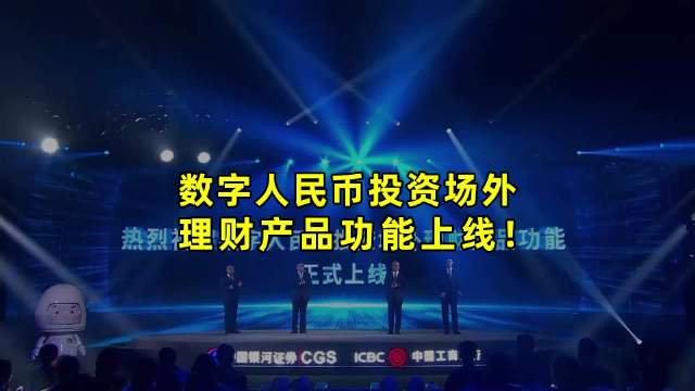 币所理财(币圈理财怎么样)