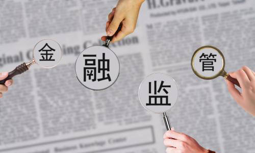 阿里理财诈骗(阿里的理财app)