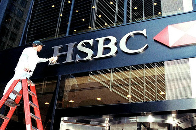 汇丰定期理财(汇丰银行的理财产品好吗利率是多少)