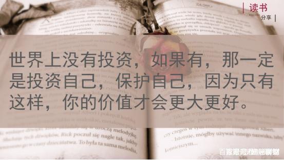 误付理财(银行理财误导购买) 误付理财(银行理财误导购买)