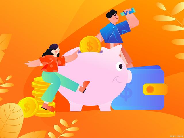 每月投资理财(投资理财期限每月开放一次)