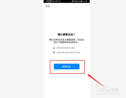 理财叮叮卡(叮叮理财最新通告) 理财叮叮卡(叮叮理财最新通告)