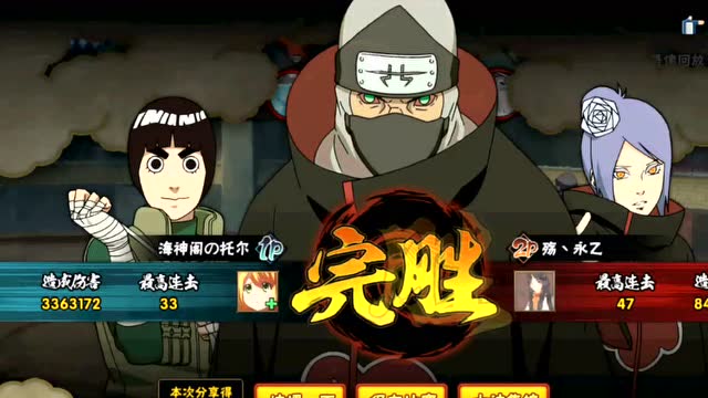 角度理财规则(角度理财多少级领完) 角度理财规则(角度理财多少级领完)