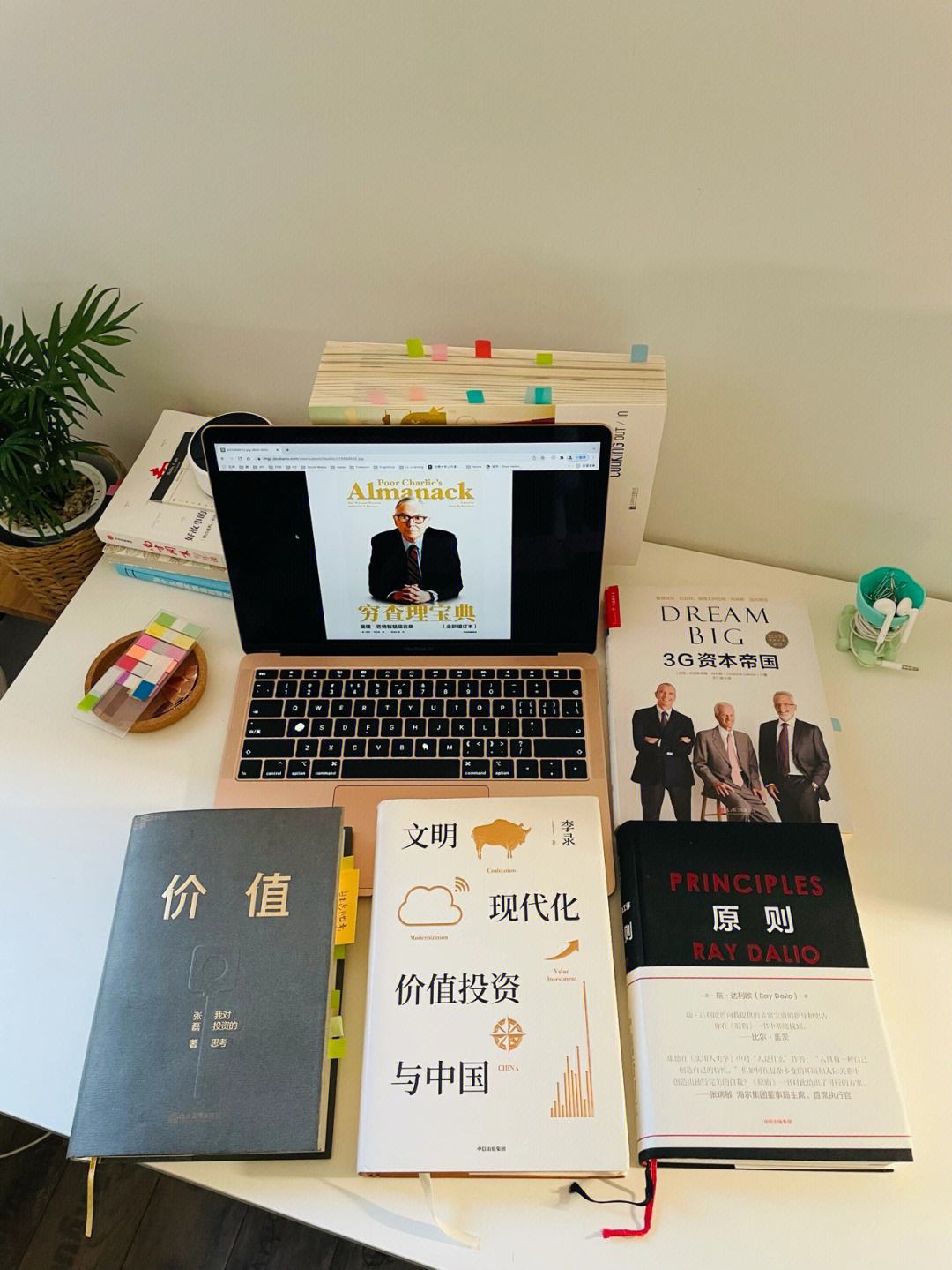 小k理财(小K理财是什么) 小k理财(小K理财是什么)