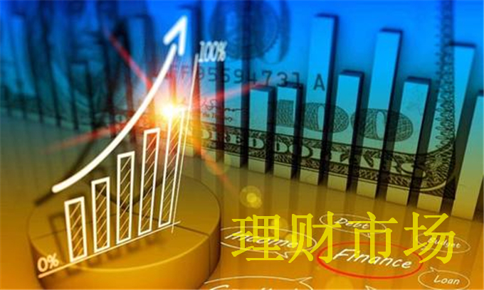 贵的理财(高端理财会亏吗) 贵的理财(高端理财会亏吗)