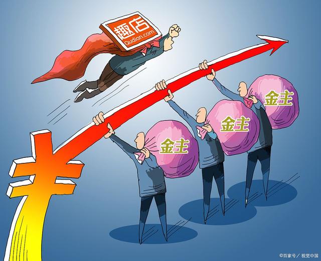 防疫期间理财(疫情期间银行理财安全吗) 防疫期间理财(疫情期间银行理财安全吗)