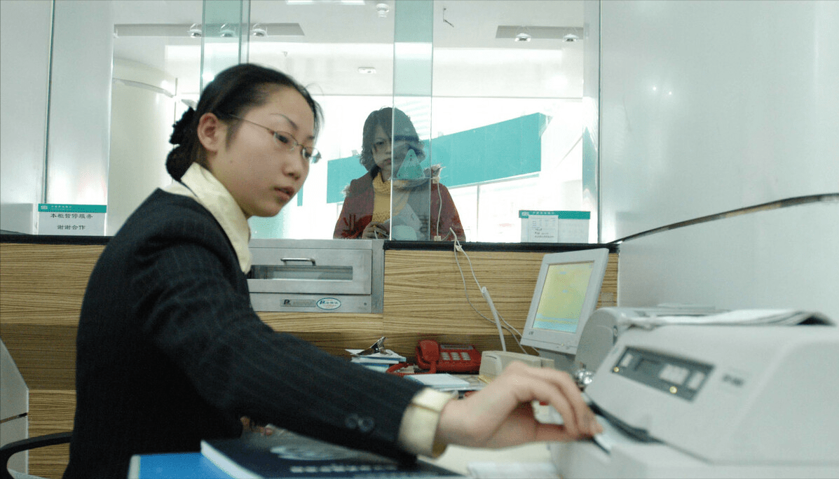 高大妈理财(中国大妈 理财) 高大妈理财(中国大妈 理财)