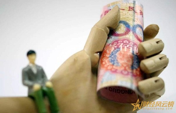 随心存理财(随心存是保本的吗) 随心存理财(随心存是保本的吗)