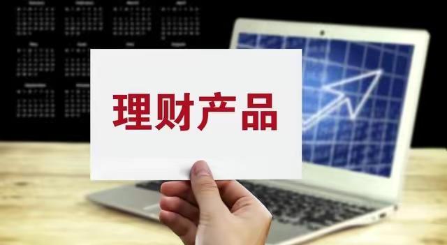 理财书心得(理财心得体会2000字)